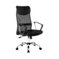 PU Leather Mesh High Back Office Chair - Black