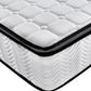 Sams Direct Mattress 5 Zone Latex Pocket Spring Mattress In A Box 30cm - King - White  Grey  Black